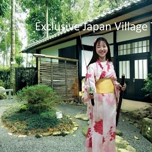 Ryokan Ai Japan Friend - Free Breakfast & Hotsprings Tour Appartement