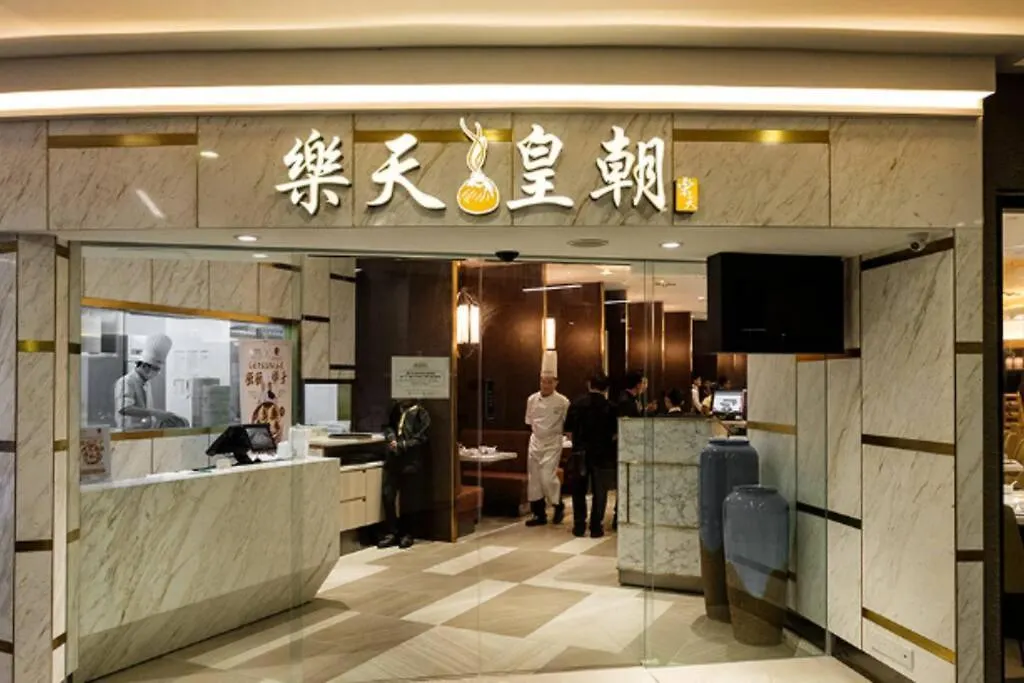 Arcoris Soho Mont Kiara Lägenhet Kuala Lumpur